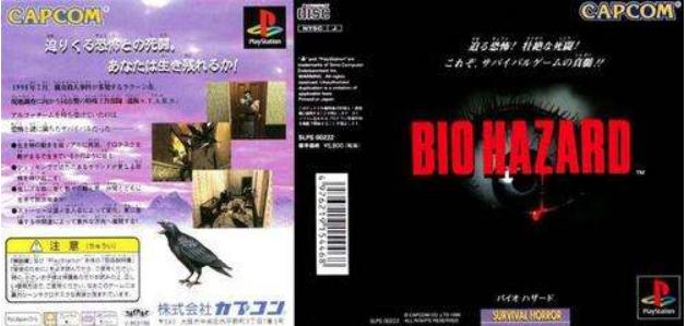 胜者为王和乱世枭雄,胜者为王打游戏