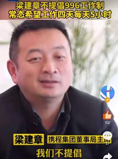 除了互联网还有什么好的行业,除了互联网还有什么行业创业