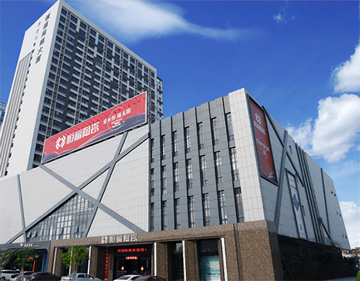 恒福瓷砖和宏宇瓷砖哪个好,新中源瓷砖好还是恒福的好