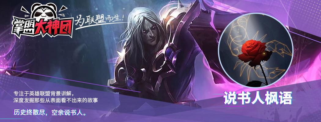 s10赛季踏飞箭,s10每日赛报