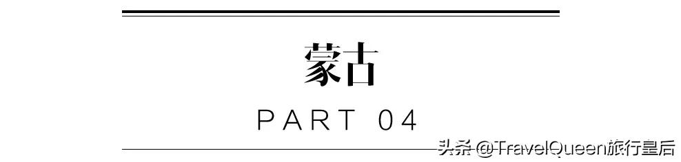 这9个没有确诊的国家，请继续美好
