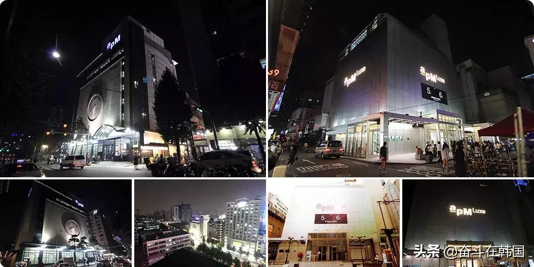 东大门爆款原来竟是广州货?!这波智商税交的真是亏啊