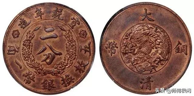 评级的盒子币怎么看真假,评级币盒子上没有编码