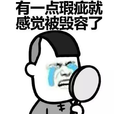 烂脸警告！揭露小红书博主10大*局骗**！