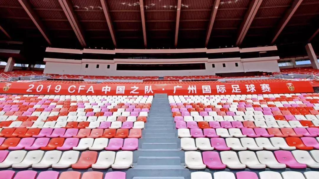 广州天河体育中心比赛,广州天河体育场国际足球热身赛