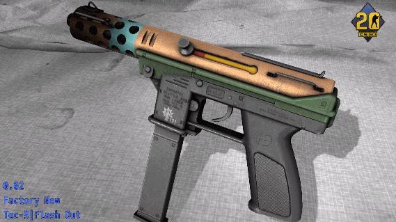 「CSGO皮肤控」第67期：便宜也好看！廉价黄色系