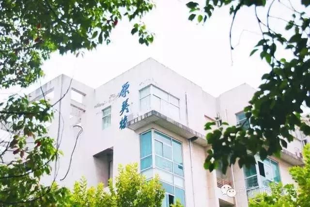 南师大马拉松,南京师范大学马拉松直播