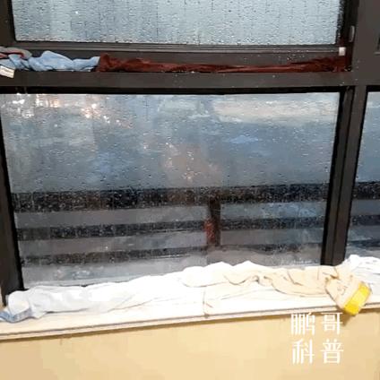 门窗渗水隐患处理方法,门窗漏水防治