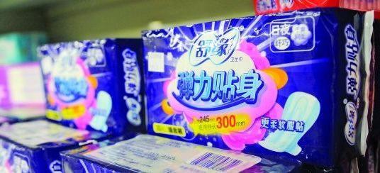 护舒宝液体姨妈巾如何使用,护舒宝的香型姨妈巾好用吗