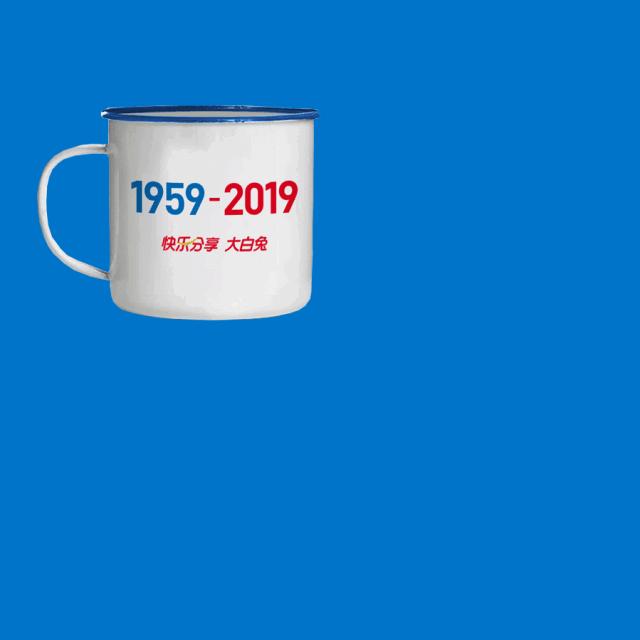 大白兔中国驰名商标,国货大白兔视频