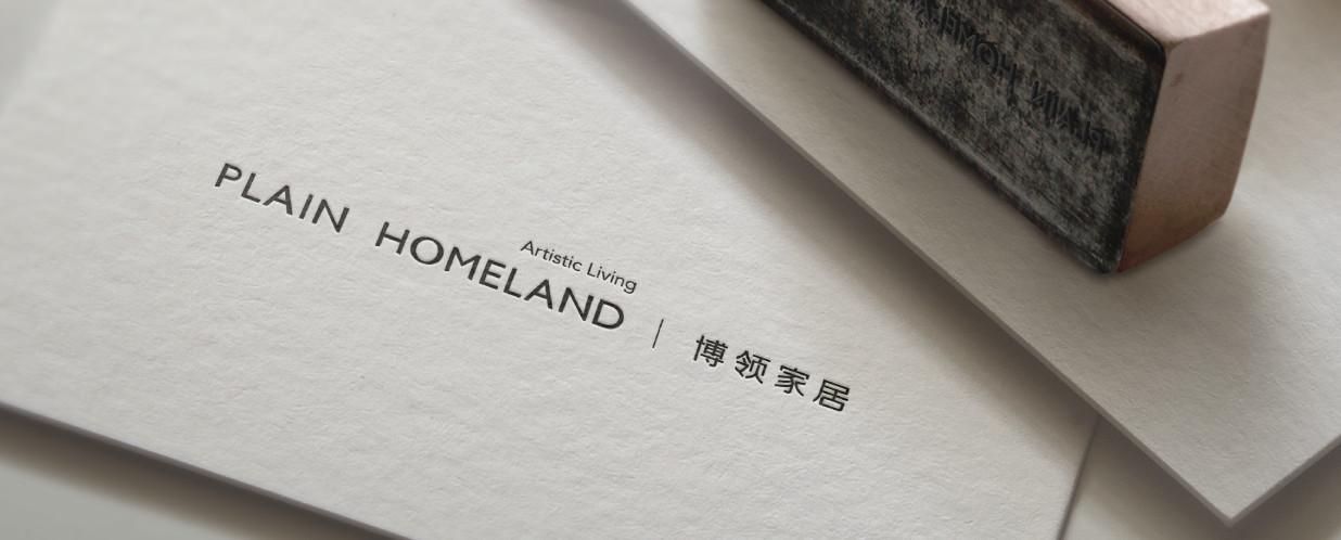 聚焦家具届“奥斯卡”APIDA,博领家居分享前沿家具流行风