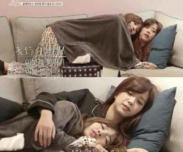 韩娱丑闻,丑闻不断的原因