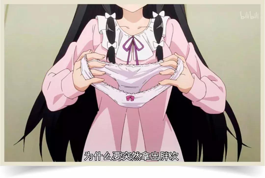 二次元黑话最新,二次元黑话100个