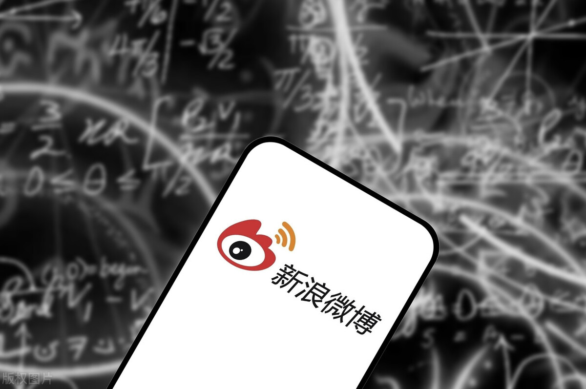 新浪退市的原因,最新退市消息新浪