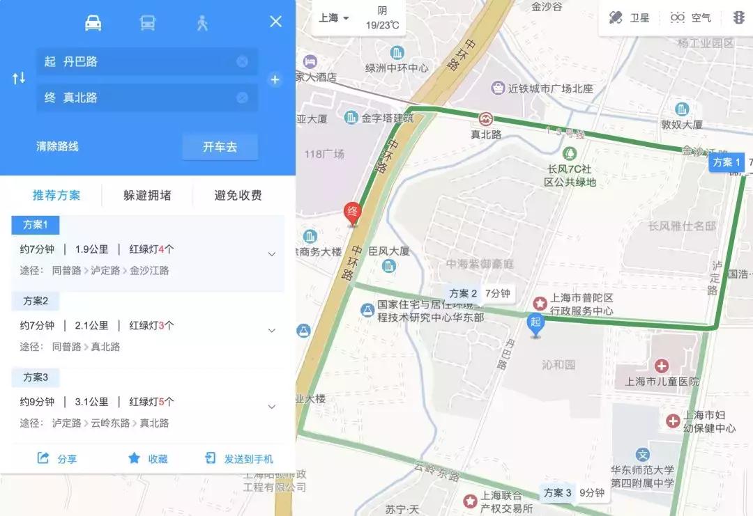 上海长风沁和园最新消息,长风沁和园怎么样