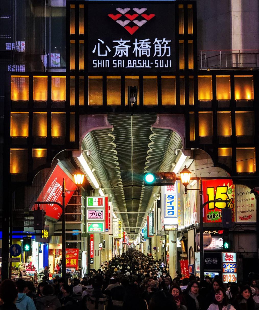 约上闺蜜一起去看看,大阪到奈良小鹿公园