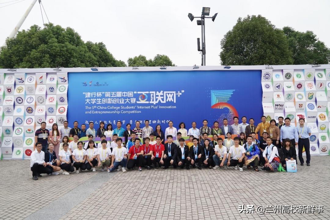 兰州理工大学简介,兰州理工大学百科