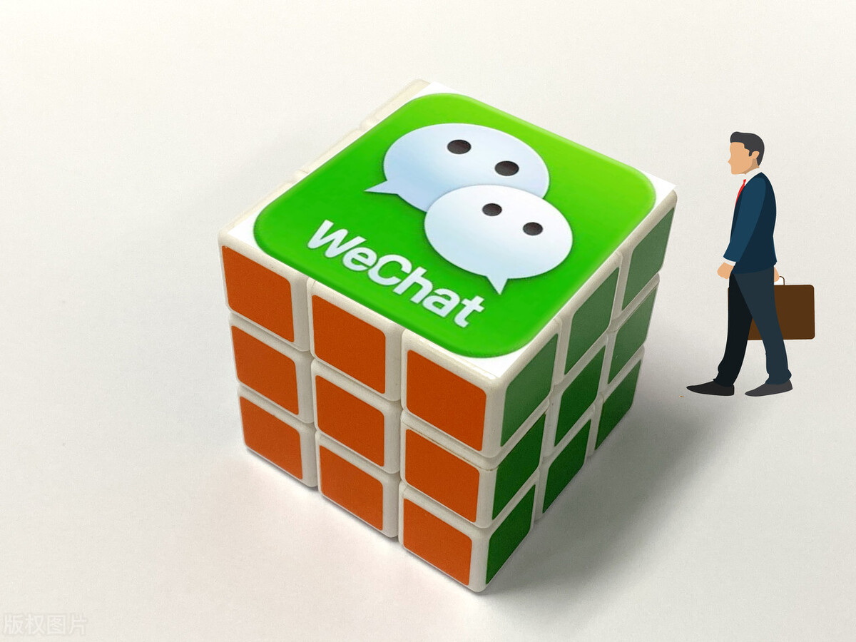 微信聊天记录、支付记录怎样才能作为证据使用？律师教你一招