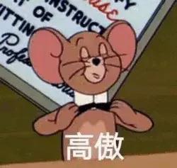 无印良品售卖“劣质”的网红爆款产品？