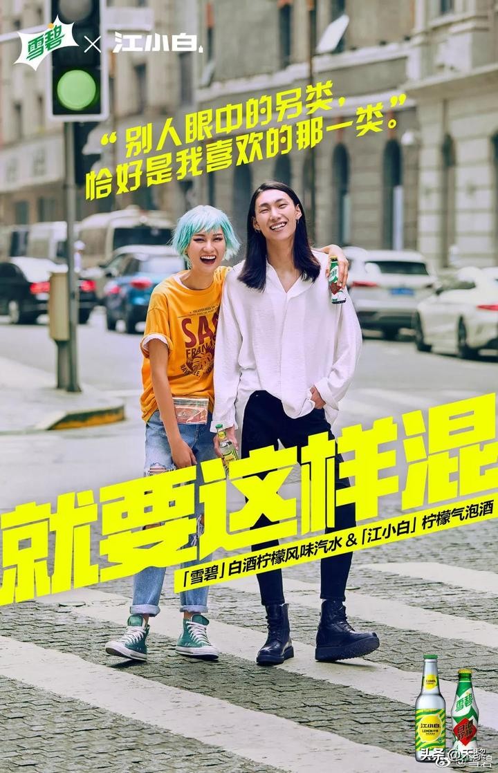 江小白成功的广告文案分析,立夏海报文案江小白