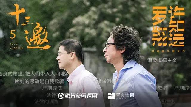 爽啊，一波爆炸！春节假期终于可以彻夜狂欢（上）