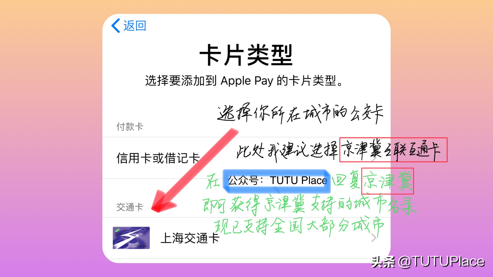手机nfc的6大实用功能你都知道吗,手机上的nfc功能是最齐全的吗
