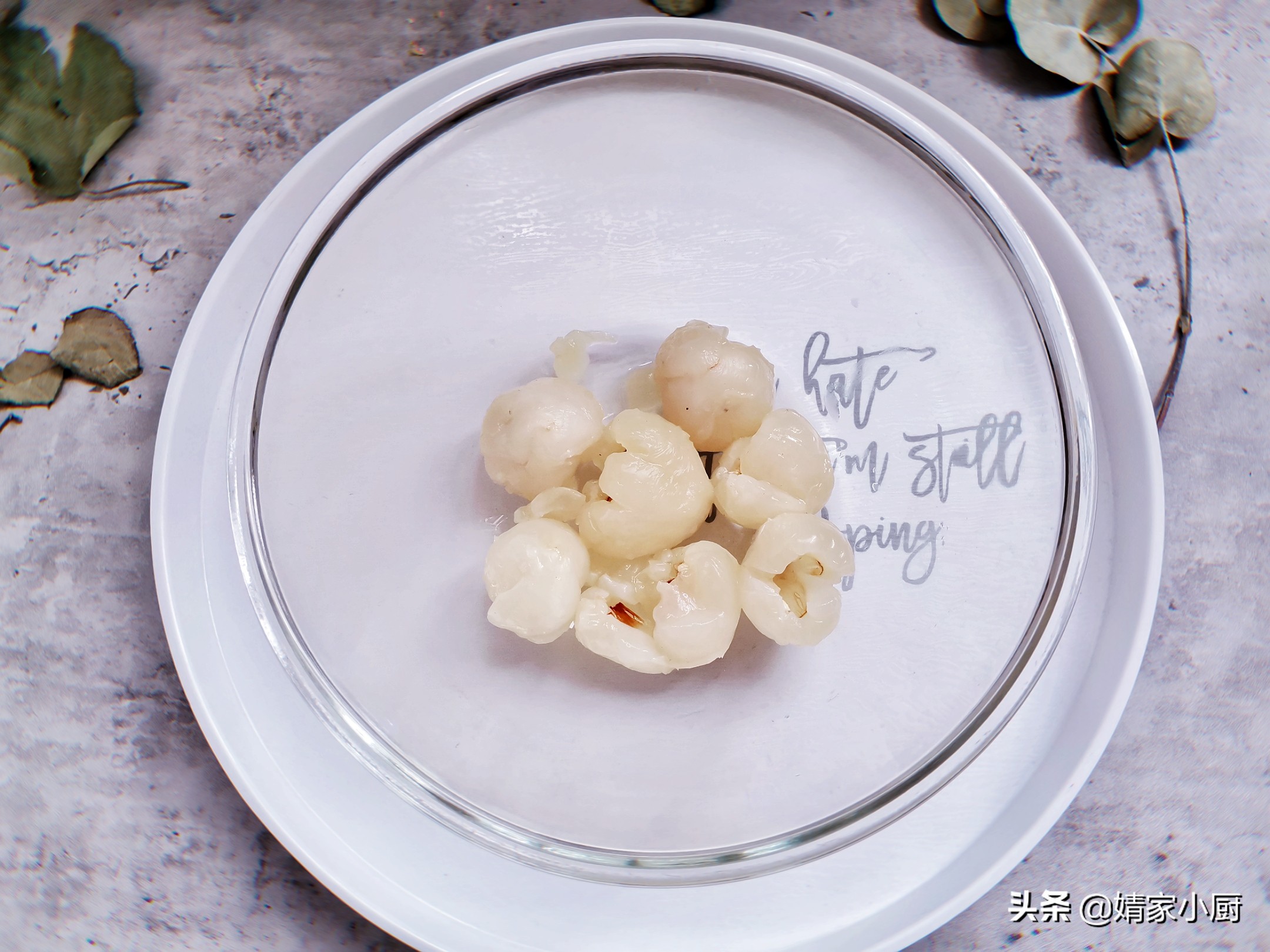 夏天自制柠檬蜂蜜气泡水,好喝又好看的蜂蜜水