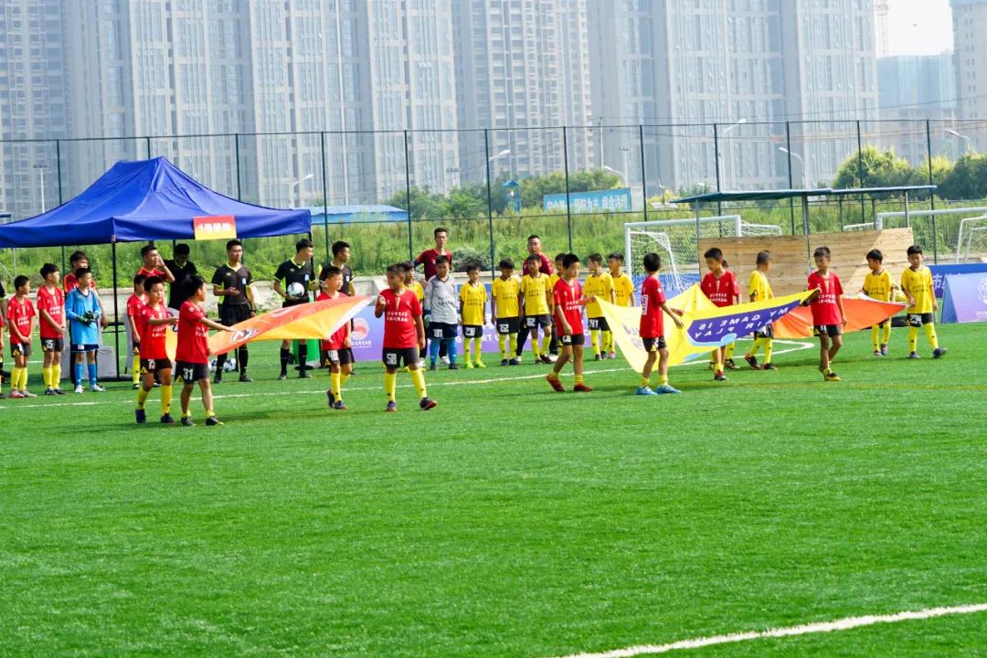 丛台杯八人制足球邀请赛,青少年四人制足球挑战赛开赛