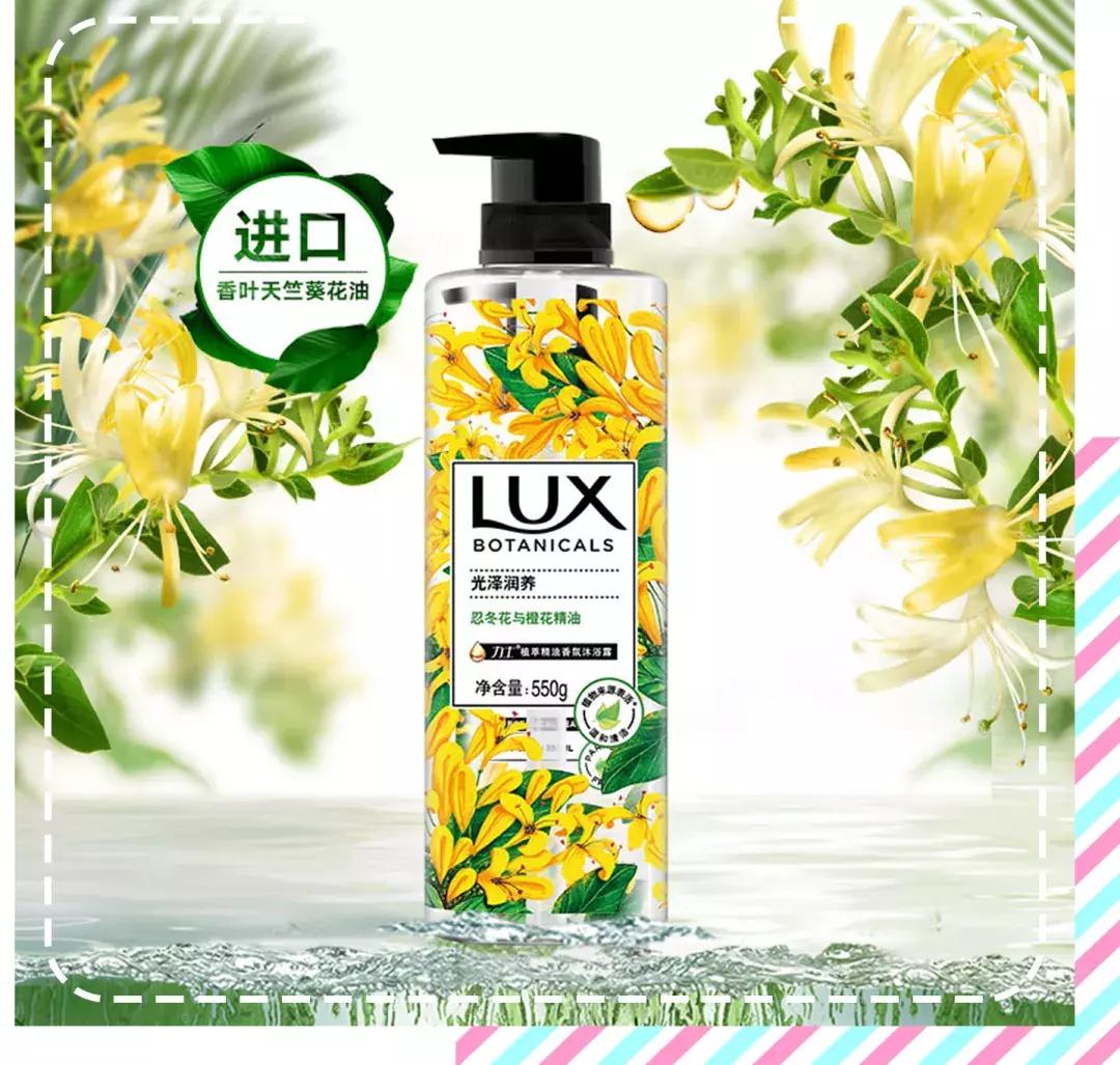 大牌又高级的香水,大牌清淡斩男香水