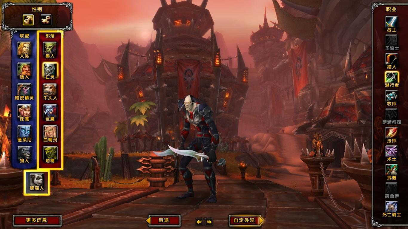 魔兽世界怀旧服盗贼五大必做任务,魔兽世界怀旧服盗贼详细教学