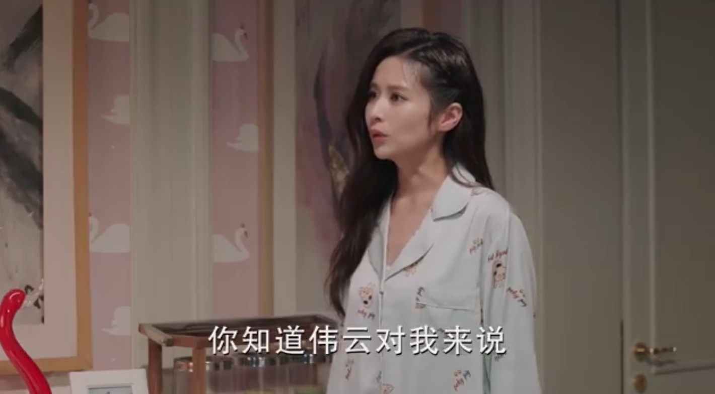 陪你一起长大林芸芸沈梓浩戏份,林芸芸离婚后和沈梓浩在一起了吗