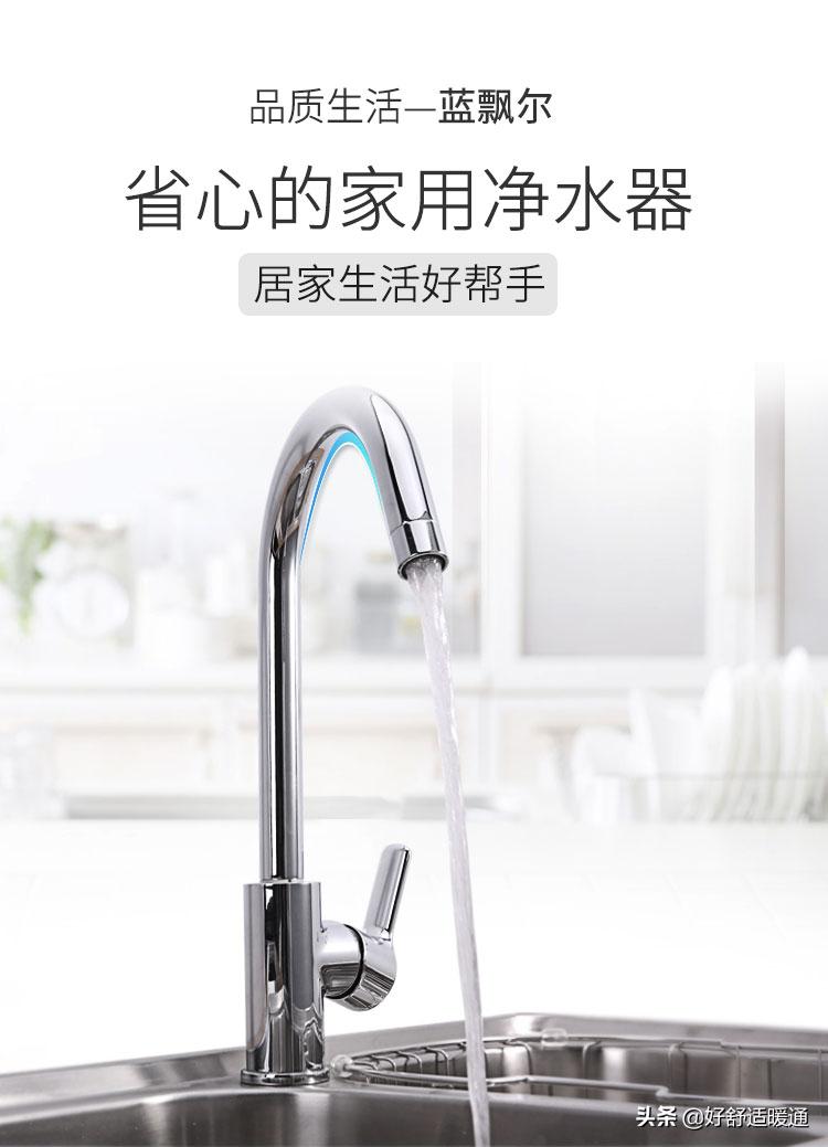 净水器专骗老人,针对老年人净水器