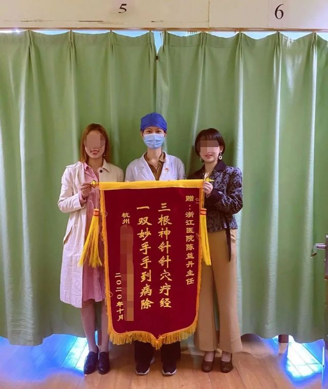 29岁姑娘瘦脸针后面瘫,29岁姑娘打了瘦脸针就面瘫