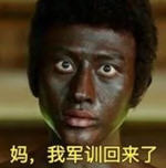 军训晒黑了怎么恢复最快最有效,军训晒黑了怎么快速恢复