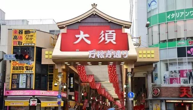 名古屋旅游必去地方,日本名古屋购物攻略