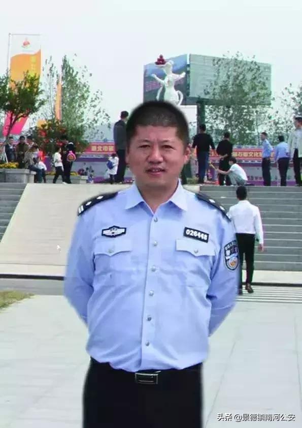 36岁民警抓捕逃犯时牺牲,36岁刑警抓捕逃犯时牺牲