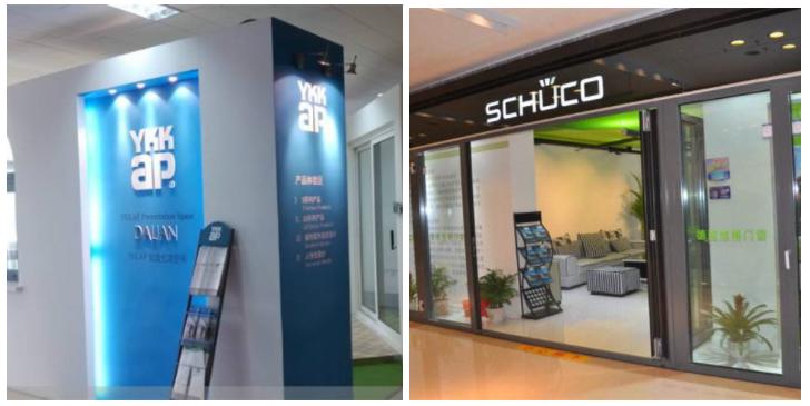 300元左右铝合金门窗,300-500元断桥铝门窗