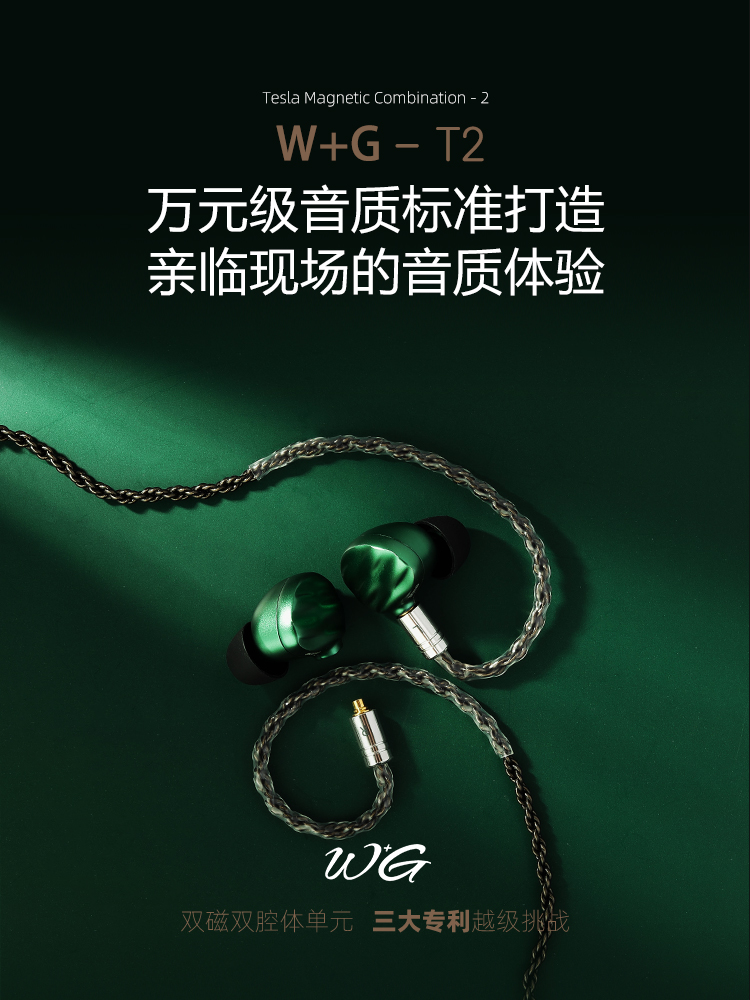 入坑的有线耳机,有线耳机入坑推荐