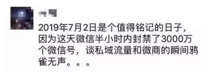 微信怎么限制加好友,怎样扫码加微信好友