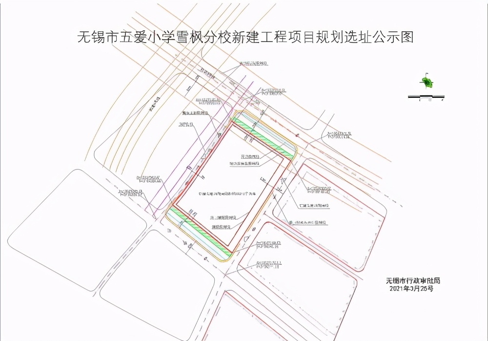 五爱小学新增分校,五爱小学2023年