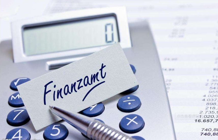 德国代购征税规定,中德跨国代购