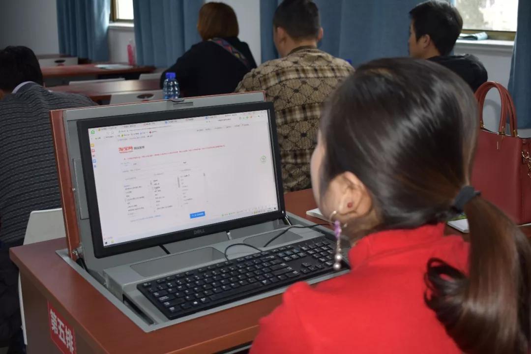 漳县农村电商怎么做,漳县电商运营