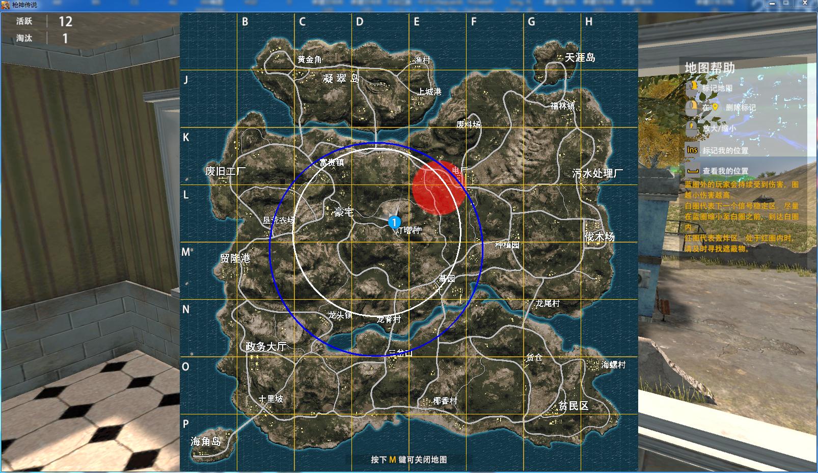 4399枪神传说在哪里下载,吃鸡小游戏推荐刺激战场