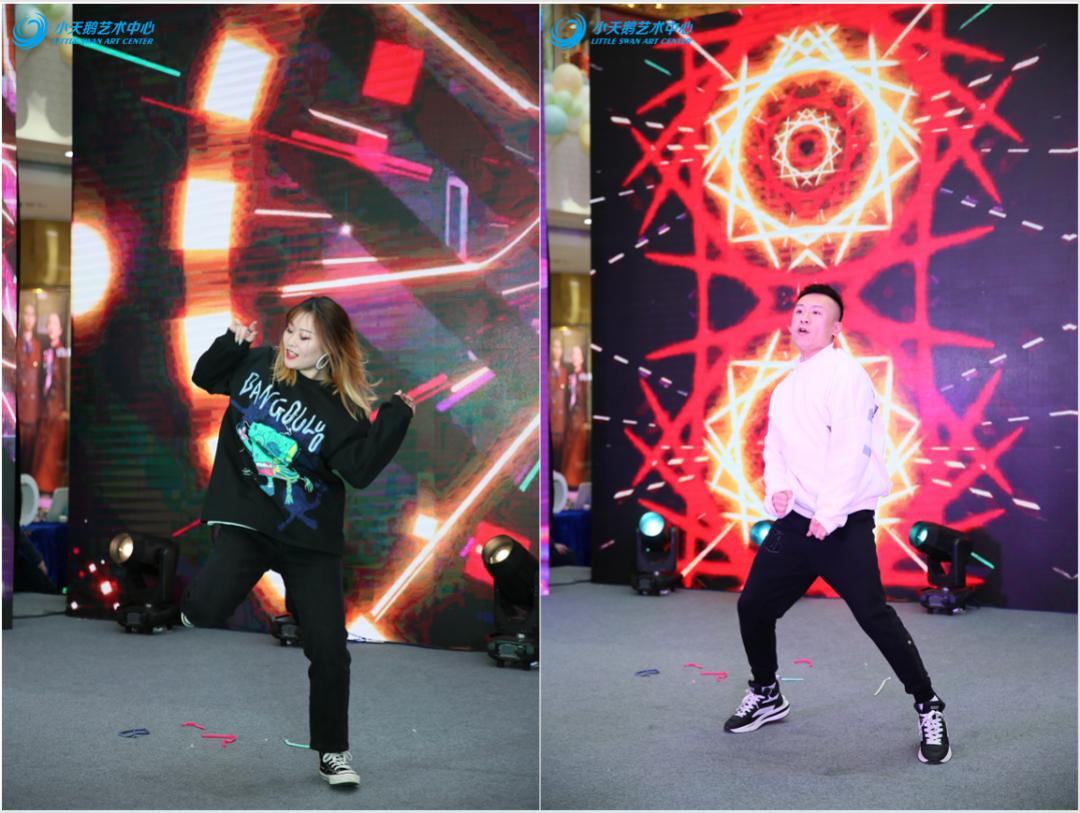 小天鹅艺术中心专场演出现场,小天鹅艺术中心专场演出