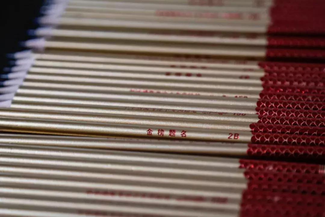 人生第一根钢笔,人生中第一支钢笔作文