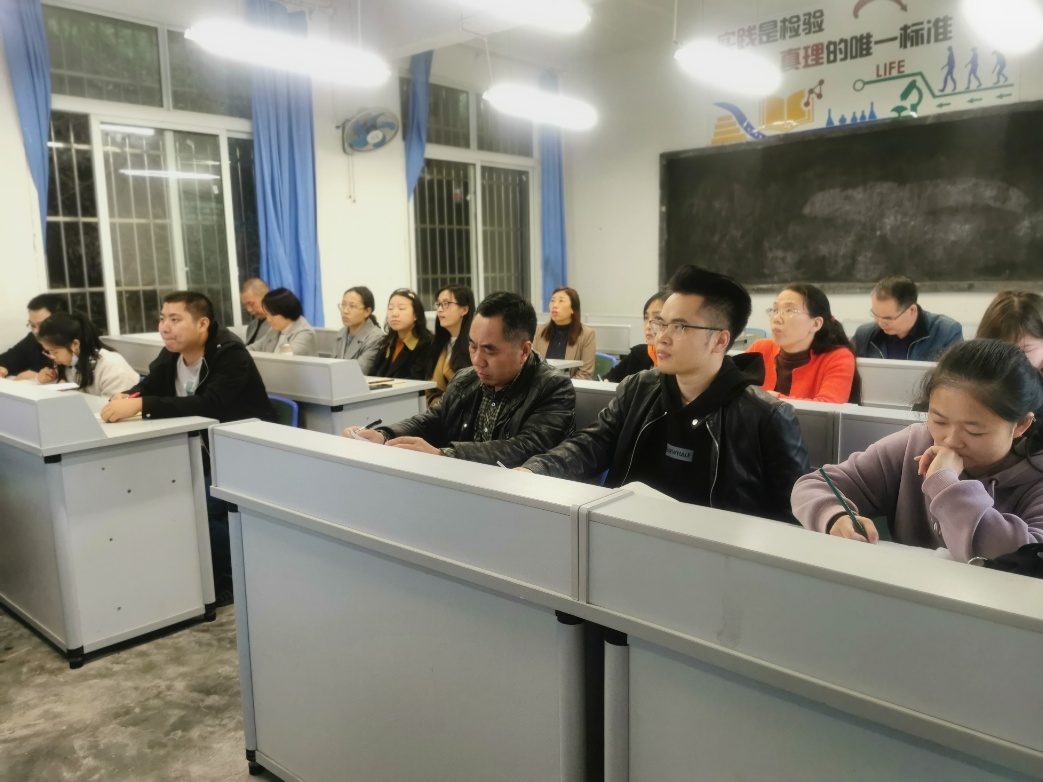 聚焦课堂提升教育教学质量,立足课堂主阵地提升教育教学质量