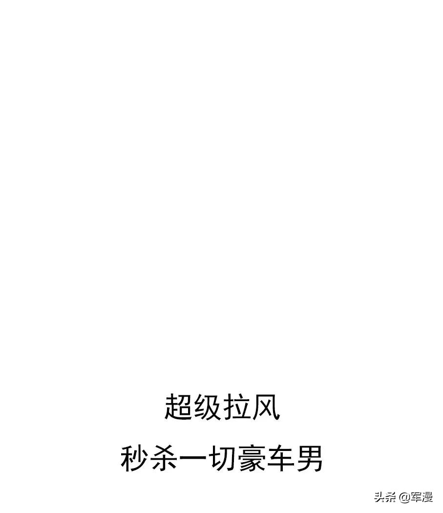 当坦克兵有什么条件,当坦克兵的真实感受