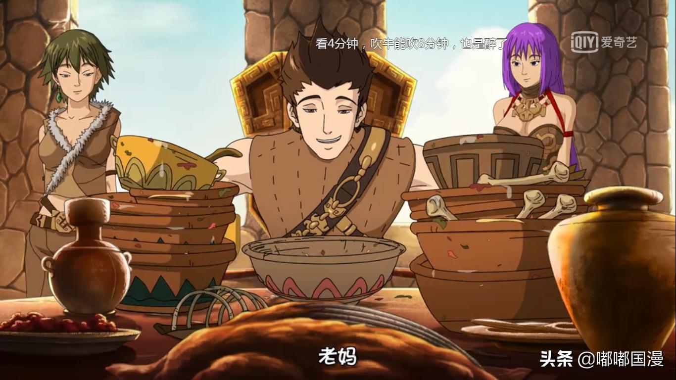 雪鹰领主吞噬星空莽荒纪,雪鹰领主战力和莽荒纪实力