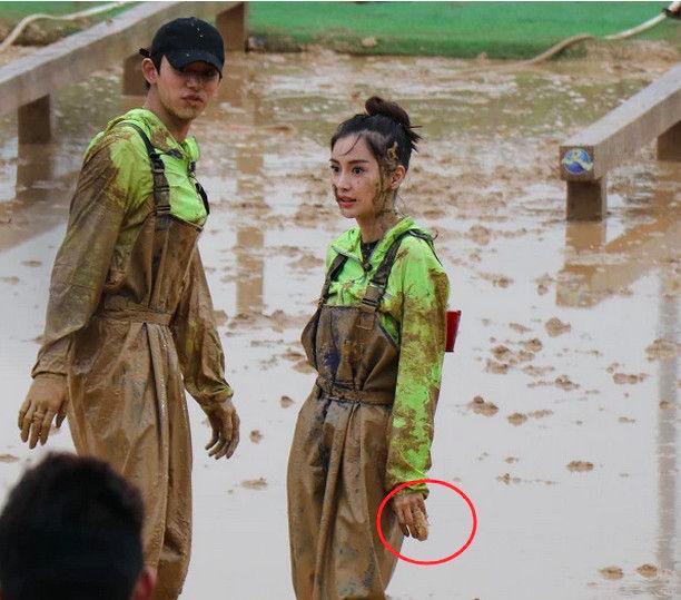 杨颖出席现场,杨颖现场公布身体状况