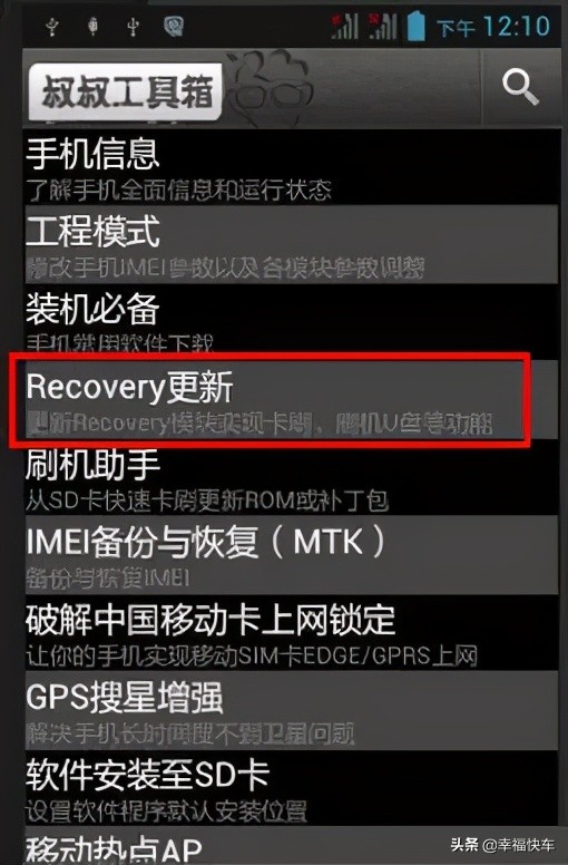 安卓13如何安装kali,安卓手机如何安装kalilinux
